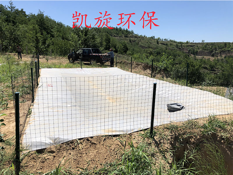 集雨水窖 集雨水窖