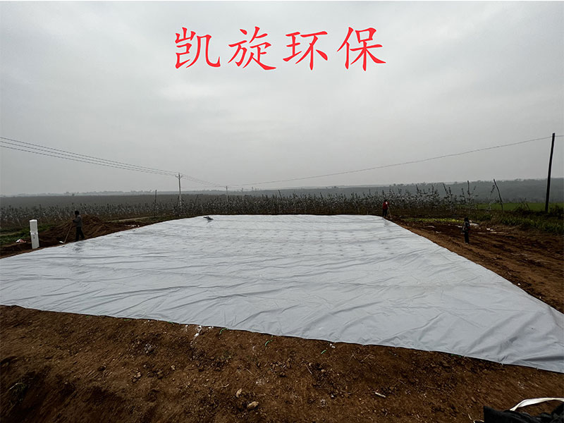 集雨水窖 集雨水窖